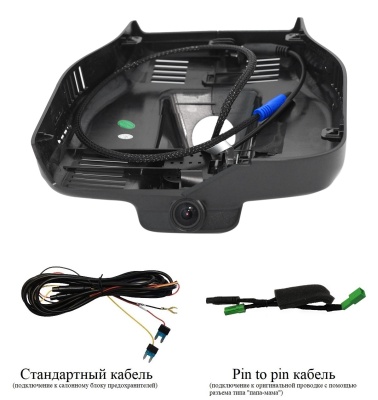 Штатный видеорегистратор для Geely Emgrand L / RedPower DVR-GL7-G