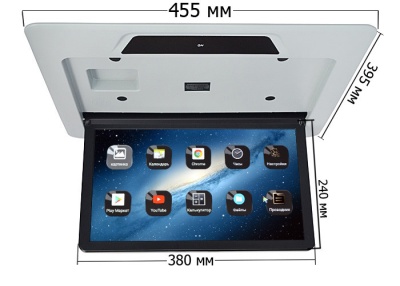 Потолочный Смарт ТВ 15,6" ERGO ER15AFL для Toyota Alphard (1920x1080, Android) бежевый