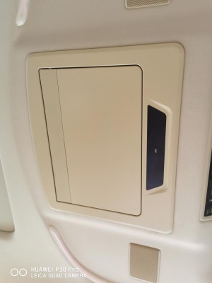 Потолочный Смарт ТВ 15,6" ERGO ER15AFL для Toyota Alphard (1920x1080, Android) бежевый