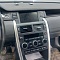 Магнитола для Land Rover Discovery Sport 2015-2018 (штатный экран 8") - Radiola RDL-1662-19 монитор 10.25", Android 13, 8+64Гб, CarPlay, SIM-слот