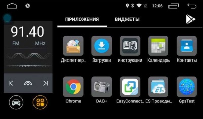 Штатная магнитола Android для Skoda Octavia A5 2004-2013 LeTrun 2518 2 гб оперативной памяти, Android 10
