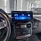 Магнитола для Mercedes-Benz G-класс 2012-2015 NTG 4.5/4.7 - Radiola RDL-7711 монитор 12.3", Android 12, 8Гб+128Гб, CarPlay, SIM-слот
