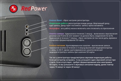 Штатный видеорегистратор Redpower DVR-LR2-G (Land Rover; Jaguar)