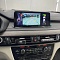Магнитола BMW X5 (F15), X6 (F16) 2014-2017 NBT - Radiola RDL-6245 монитор 10.25", Android 13, 8Гб+128Гб, CarPlay, 4G SIM-слот