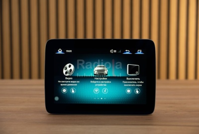 Магнитола для Mercedes-Benz GLE / GLS / G 2015-2019 - Radiola RDL-7706 L монитор 8.4", Android 13, 8Гб+128Гб, CarPlay, SIM-слот