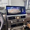 Магнитола для Lexus GX460 2009-2022 - Radiola RDL-LEX-GX монитор 12.3" на Android 12, 6Гб+128Гб, CarPlay, 4G SIM-слот