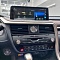 Магнитола для Lexus RX 2019-2022 (тачпад) - Radiola RDL-LEX-RX19 монитор 12.3", Android 14, 8Гб+128Гб, CarPlay, 4G SIM-слот
