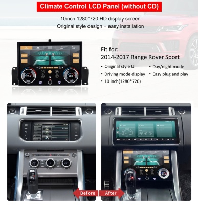 Сенсорная панель климата Range Rover Sport 2013-2017 - Carmedia ZF-5022 LCD/ЖК экран 10" без отверстия под CD