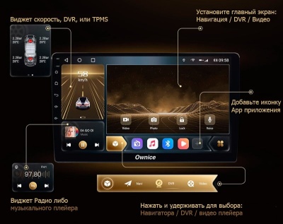 Штатная магнитола для Hyundai Tucson 2016-2018 - Carmedia OL-9705 (крутилки) QLed, Android 10, ТОП процессор, CarPlay, SIM-слот