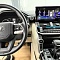 Магнитола для Toyota Land Cruiser 300 2021+ (штатный экран 8") - Radiola RDL-LC300 монитор 12.3" на Android 13, 6Гб+128Гб, CarPlay, 4G SIM-слот