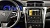 Навигационный блок Radiola RDL-02 NEW для подключения к заводскому монитору Toyota Camry V55 2014-2018 на Android 10, 8-ЯДЕР и 4ГБ-64ГБ