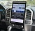 Магнитола android для Ford F-150 2015-2020 (кондиционер) - Carmedia ZF-3035-S3-GE вертикальный экран в стиле "Тесла" на Android 13, 8Гб+128Гб, CarPlay, 4G SIM-слот