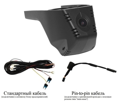 Штатный видеорегистратор для BMW X3 / X5 / 3 серии с датчиком дождя RedPower DVR-BMW11-G