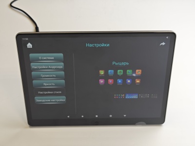 Комплект из 2-х мониторов для задних пассажиров в BMW 5/7/X5/X6/X7 RDL-1238 BMW