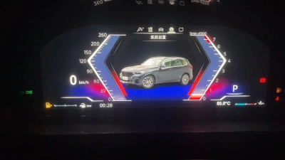 Цифровая панель приборов для для BMW 5/6/7 серии F01/F02/F03/F06/F07/F10/F11/F12/F13/F15/F16/F18/F25/F26 2010-2017 CIC NBT EVO / ZH-B152