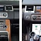 Сенсорная панель климата Range Rover Sport 2009-2013 - Radiola LCD/ЖК экран 10", съёмные боковые планки