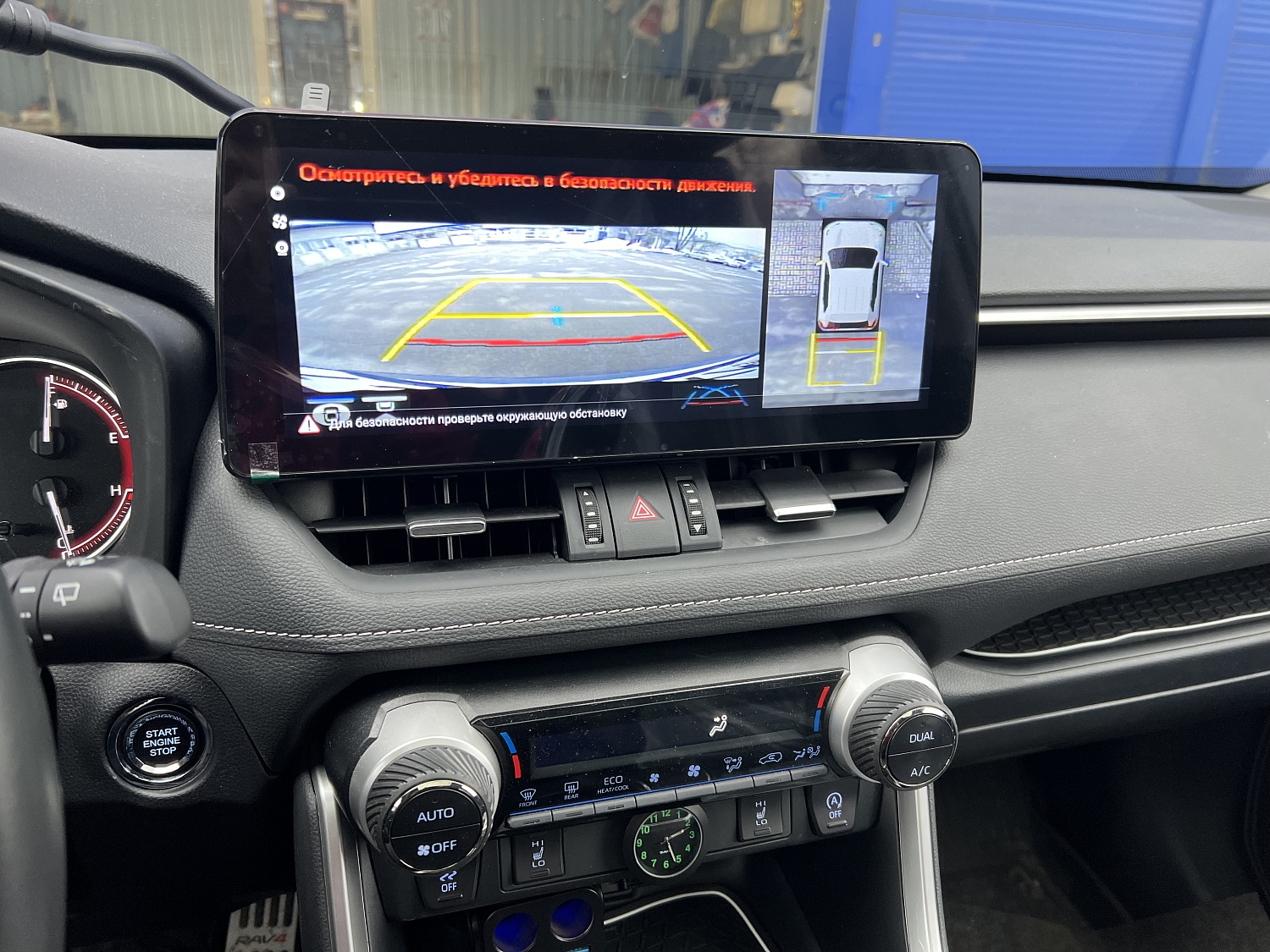 Автомагнитола для Toyota RAV4 5-поколение XA50 (03.2018-2023) RedPower  85117XLB Crystal PROMAX 16Гб оперативной и 512Гб встроенной памяти / 12,3 дюймов