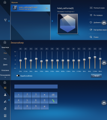 Магнитола для BMW X5 (E70), X6 (E71) 2009-2012 CIC - Farcar BMW2003 монитор 10.25", Android 13, 8Гб+128Гб, CarPlay, 4G SIM-слот