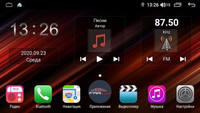 Штатная магнитола для Ssang Yong Actyon 2011-2013 - FarCar XH159R на Android 10, ТОПОВЫЕ ХАРАКТЕРИСТИКИ, 6ГБ ОПЕРАТИВНОЙ -128ГБ ВСТРОЕННОЙ, встроен 4G модем и DSP