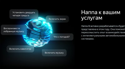 Магнитола универсальная 10.36 / 9.5 дюймов Teyes CC4 PRO 2K на Android 13, 8-ЯДЕР, 12ГБ-256ГБ, 4G-SIM, DSP, QLed