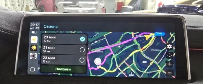 Блок CarPlay и Android Auto для BMW X6 (F16) 2014—2019 с мультимедиа системами MGU / NBT / NBT EVO — CarPlay BOX