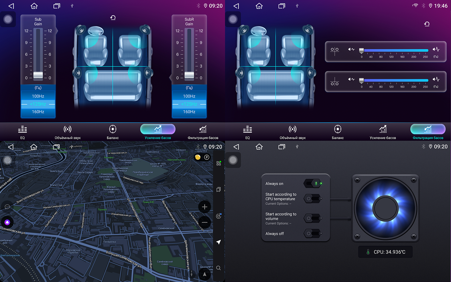 Универсальная магнитола FARCar BX877 13.1 дюйма на Android 13 / 6Гб оперативной и 128 встроенной