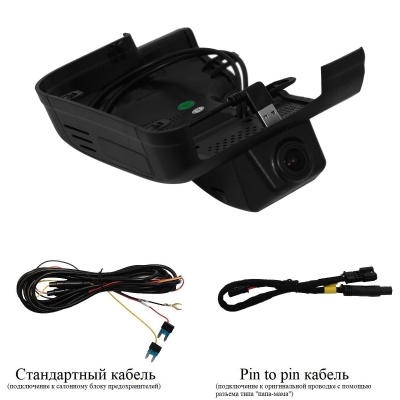 Штатный видеорегистратор для Chery Tiggo 7 и 8 (большой короб с заглушкой под оригинальный регистратор) RedPower DVR-CT5-G 