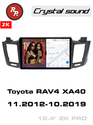 Автомагнитола для Toyota RAV4 2012-2019 RedPower 850 Crystal PRO / PROMAX 4 / 8 / 16 Гб оперативной и 64 / 256 / 512 Гб встроенной памяти / 9 дюймов