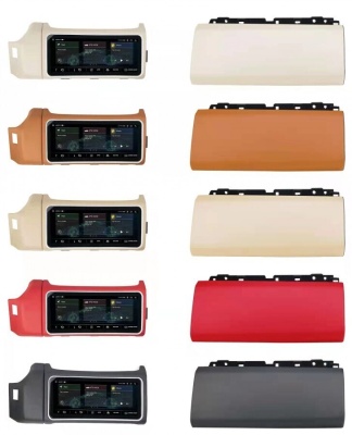 Магнитола для Range Rover 4 2012-2016 (BOSCH) - Radiola RDL-5717 моторизированный монитор 12.3", Android 13, 8+128Гб, CarPlay, 4G SIM-слот