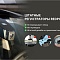 Видеорегистратор универсальный RedPower DVR-UNI-G