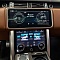 Магнитола для Range Rover 4 2016-2017 (HARMAN) - Radiola RDL-5718 моторизированный монитор 12.3", Android 13, 8+128Гб, CarPlay, 4G SIM-слот