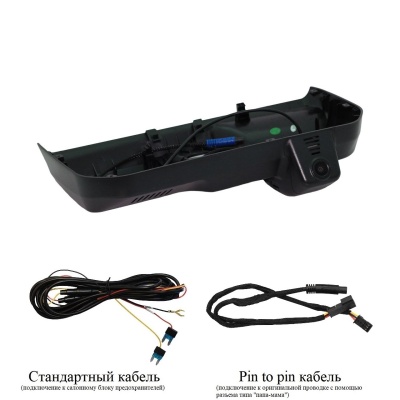 Штатный видеорегистратор для Haval H3 Redpower DVR-HV8-G