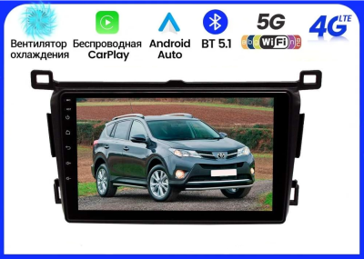 Штатная магнитола Mekede M6 Pro Plus android для Toyota RAV4 2012-2019 - Qled 2K, Android 12, ТОП процессор, 8/256, CarPlay, 4G/LTE-SIM