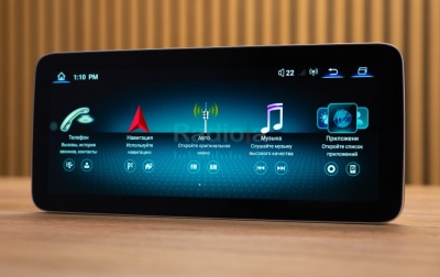 Магнитола для Mercedes-Benz C/E/GLK-Класс 2008-2013 NTG 4.0 - Radiola RDL-7710 L монитор 12.3", Android 13, 8Гб+128ГБ, CarPlay, SIM-слот
