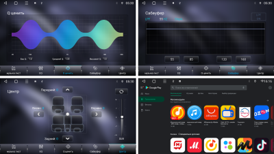 Штатная магнитола для Volkswagen Farcar XL836 на Android 13, 8-ЯДЕР, 6ГБ-128ГБ, встроенным 4G модемом и DSP