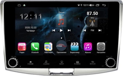 Штатная магнитола для Volkswagen Passat B7 2011-2015 - Farcar H493/909RB на Android 10, 8-ЯДЕР, 4ГБ-64ГБ, встроенным 4G модемом и DSP
