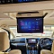 Потолочный Смарт ТВ 15,6" ERGO ER15AFL для Toyota Alphard (1920x1080, Android) бежевый