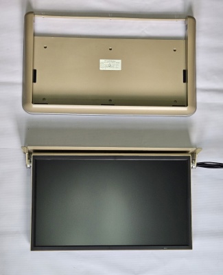 ПОТОЛОЧНЫЙ МОНИТОР АНДРОИД / СМАРТ ТВ 24" С ЭЛЕКТРОПРИВОДОМ ERGO ER24AT (1920X1080, ANDROID), БЕЖЕВЫЙ цвет