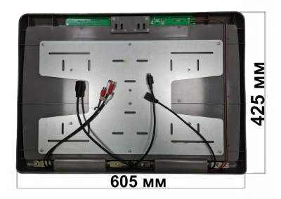 Потолочный монитор 23.6" ERGO ER23H (1920x1080) бежевый