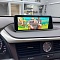 Магнитола для Lexus RX 2015-2019 (шайба) - Radiola RDL-LEX-RX15 монитор 12.3", Android 13, 8Гб+128Гб, CarPlay, 4G SIM-слот
