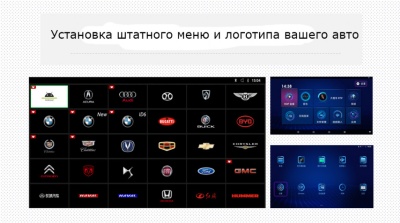 Моторизированный потолочный Смарт ТВ 17,3" ERGO ER17AT (Android)