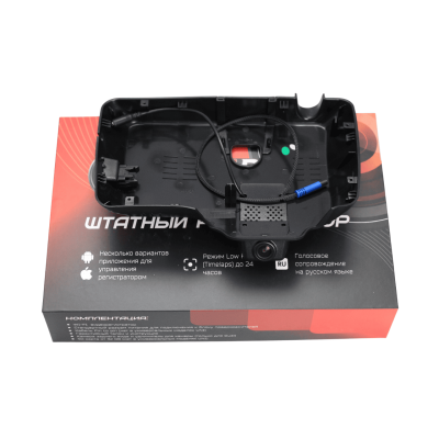 Штатный двухканальный видеорегистратор для TANK 500 RedPower DVR-TANK2-G 