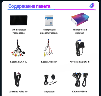 Штатная магнитола android для Honda CR-V 2012-2018 - Mekede M6 Pro Plus - Qled 2K, Android 12, ТОП процессор, 8/128, CarPlay, 4G/LTE-SIM