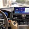 Магнитола для Toyota Land Cruiser 200 2016-2021 (отдельный экран климата) - Carmedia KP-T1202 монитор 12.3" на Android 10, 6ГБ+128ГБ, 4G SIM-слот
