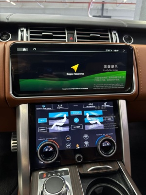 Монитор Android моторизированный 12,3" для Land Rover Range Rover Sport 2 2013-2016 (BOSCH) RDL-6717