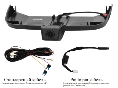 Двухканальный видеорегистратор для Mercedes Vito (2014+), Viano (2014+) RedPower DVR-MBV2-G Dual 