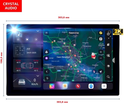 Автомагнитола RedPower 850 Crystal PRO 8 Гб оперативной и / 256 Гб встроенной памяти / 13 дюймов