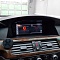 Штатные магнитолы android для BMW, выбираем процессор 