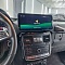 Магнитола для Mercedes-Benz G-класс 2012-2015 NTG 4.5/4.7 - Radiola RDL-7711 монитор 12.3", Android 12, 8Гб+128Гб, CarPlay, SIM-слот
