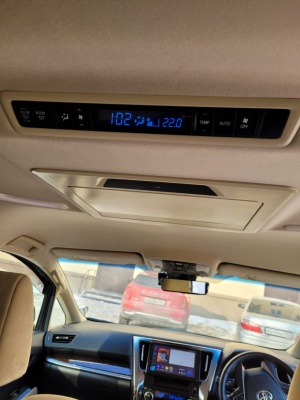 Потолочный Смарт ТВ 15,6" ERGO ER15AFL для Toyota Alphard (1920x1080, Android) бежевый